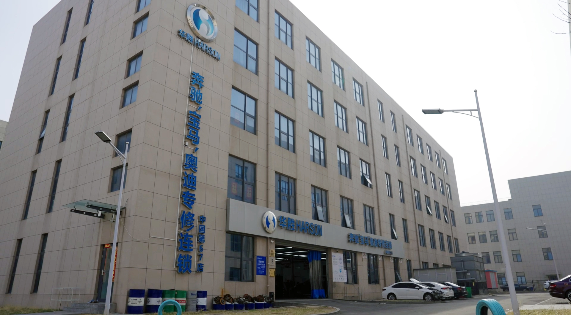 04092003网站太阳集团Bco_1_有字幕[00_00_13][20240618-111126].jpg